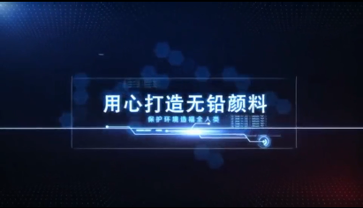原材料一天一價，化工行業(yè)寒冬來臨